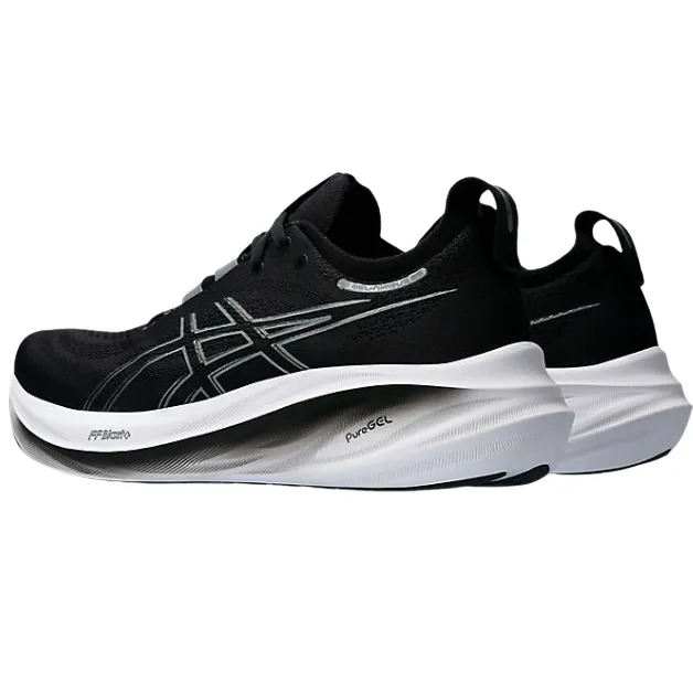 Men's Asics Gel-Nimbus 26 Wide